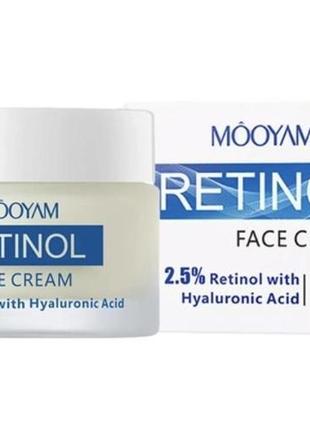 Крем для лица с ретинолом mooyam retinol face cream1 фото