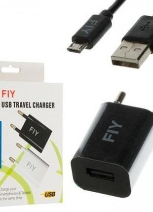 Зарядний пристрій fly usb 1,5a з кабелем