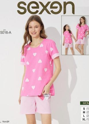 Піжама жіноча туреччина sexen бавовна х/б футболка з шортами серце