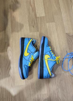 Nike dunk low powerpuff girls blossom