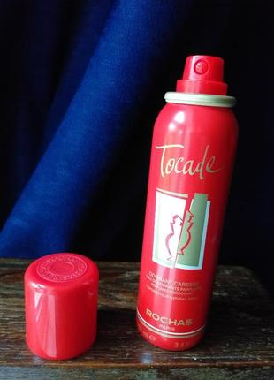 Rochas tocade парфюмированный дезодорант винтаж оригинал!