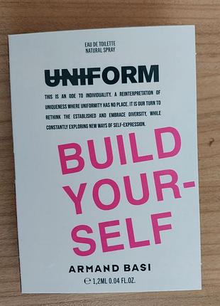 Armand basi uniform build your-self туалетна вода1 фото