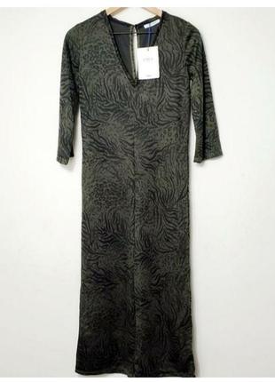 Комбінезон кюлоти