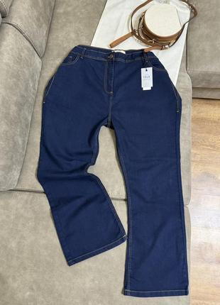 Джинси батал yours isla teal 24 розмір 52 xxxl