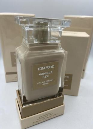 Vanilla sex в распиве