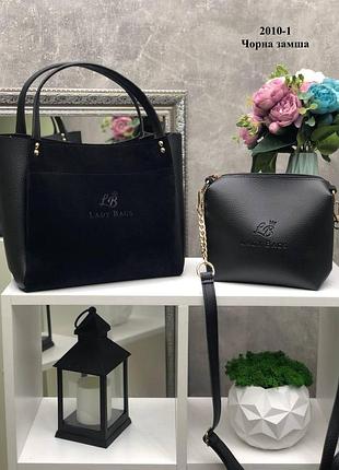 Жіноча замшева сумка чорна з червоним і клатч модна сумочка екошкіра