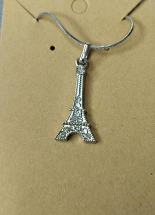 Колье цепочка кулон эйфелева башня в серебряном тоне анлия