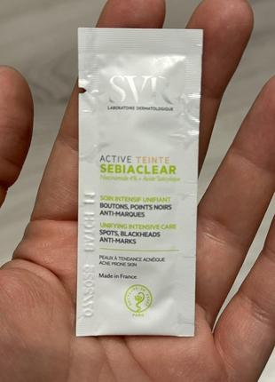 Svr sebiaclear active teinte cream - активний тональний догляд пробник