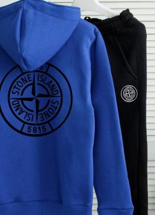 Зимовий спортивний костюм на флісі stone island2 фото