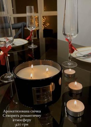 Ароматизированные свечи для дома2 фото