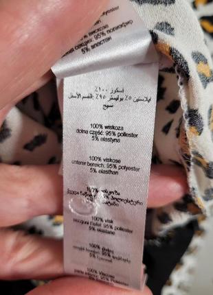 ❤️боди блузка