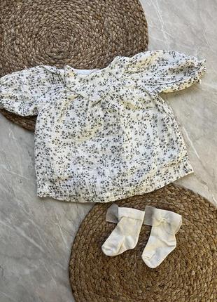 Кофточка и носки на 3-6 месяцев