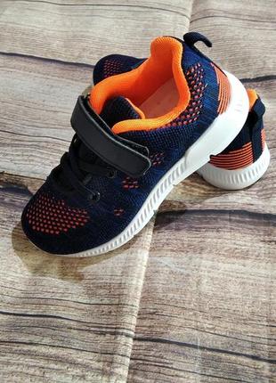 Качественные кроссовки 25-29 р-ры.