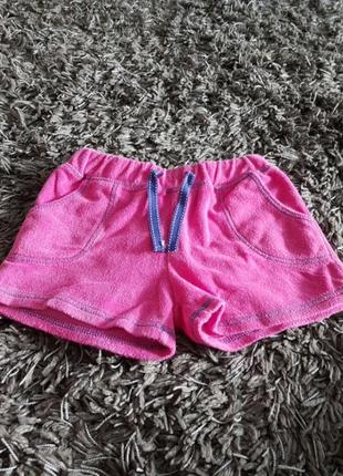 Шорти