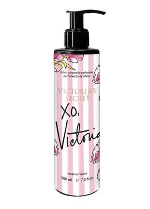 Парфумований лосьйон для тіла victoria`s secret xo victoria brand collection 200 мл