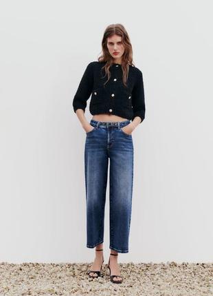 Укороченные вареные джинсы zara new
