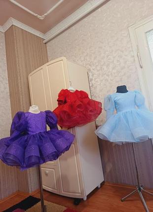 Сукні  нврядні на день народження, випускний,блискучі ,різні кольори