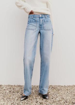 Варені джинси жіночі з кишенями zara new