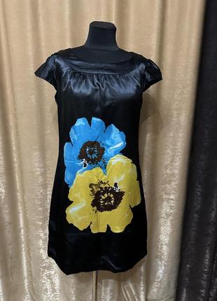 Патріотична сукня)))