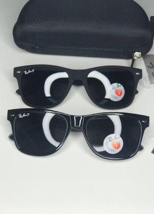 Мужские солнцезащитные очки ray ban wayfarer polaroid рей бен вайфаер унисекс черные антиблик с поляризацией