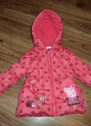 Y.d. куртка с пеппой на 1,5-2 года