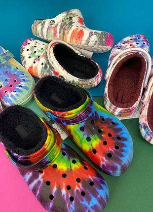 Утепленные кроксы сабо crocs baya lined tiedye