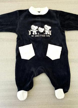 Человечек велюровый, нарядный темно синий