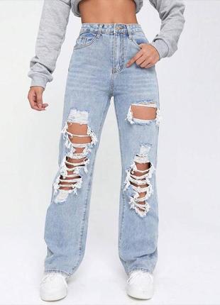 Широкие джинсы с рваными коленями shein wide leg7 фото