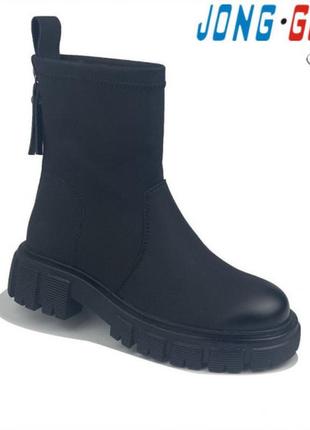 Ботинки черные для девочки jong-golf c30797-30