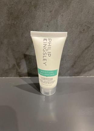 Philip kingsley moisture balancing conditioner зволожувальний кондиціонер для волосся