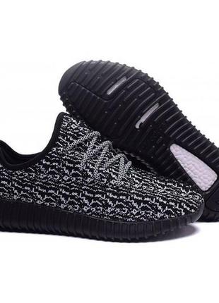 Женские кроссовки yeezy adidas boost 350 black/grey