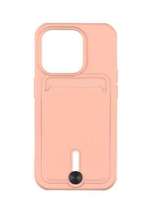 Чохол tpu colorfull pocket card для iphone 15 pro колір 19.pink sand