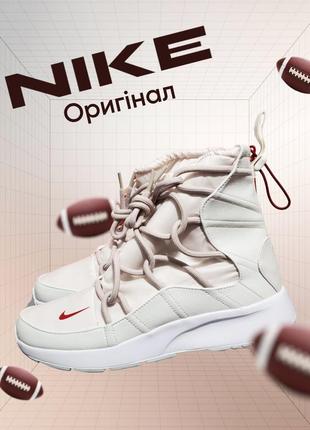 Чоботи черевики nike оригінал нові в наявності 2023