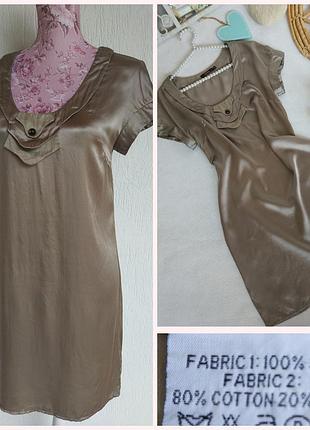 Фирменное стильное качественное натуральное платье из шелка.