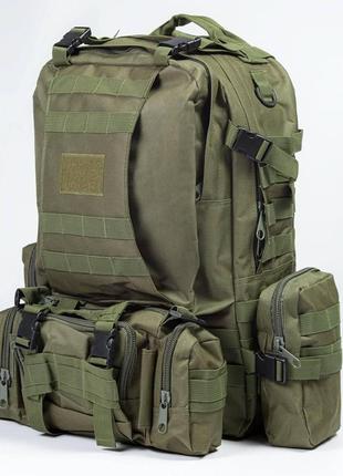 Модульный тактический рюкзак с сьемными подсумками 55 литров