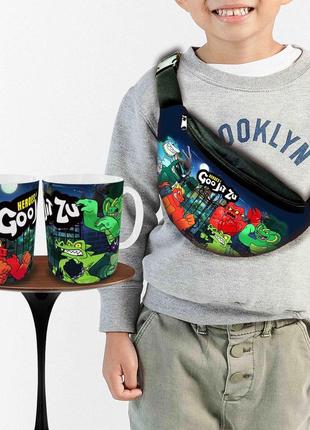 Подарунковий набір: сумка-бананка+ кружка герої гу-джит цу "heroes of goo jit zu" дитячий