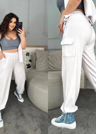 Бомбические  штани-карго