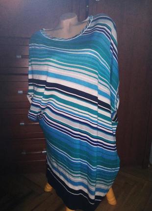 Платье туника rito