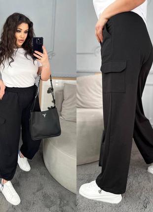 Бомбические  штани-карго