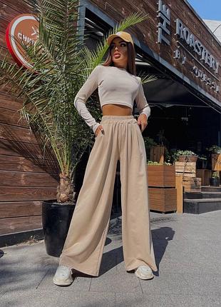 Костюм : кроп-топ+штани