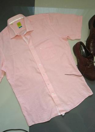 Рубашка розовая