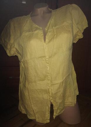Блуза жёлтая