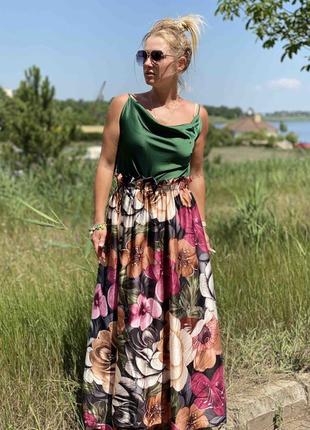 Спідниця шовк італія оверсайз