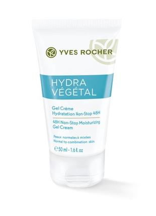 Гель-крем інтенсивне зволоження 48 годин тюбик ів роше