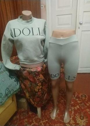 Катоновый теплый костюм