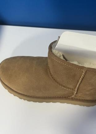 Ugg 2