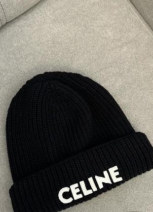Шапка celine