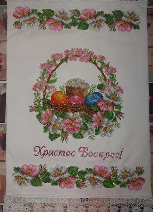 Пасхальное полотенце