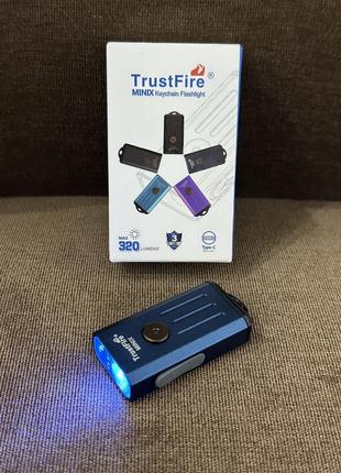 Фонарь trustfire minix uv light синий ультрафиолетовый свет 320lm 86m type-c