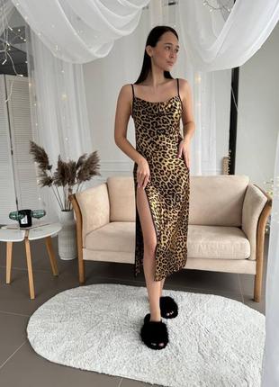 Платье-комбинация в леопардовой расцветке 🐆